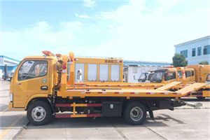 江汉送油救援服务