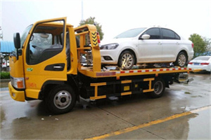 江汉附近拖车救援24小时服务热线